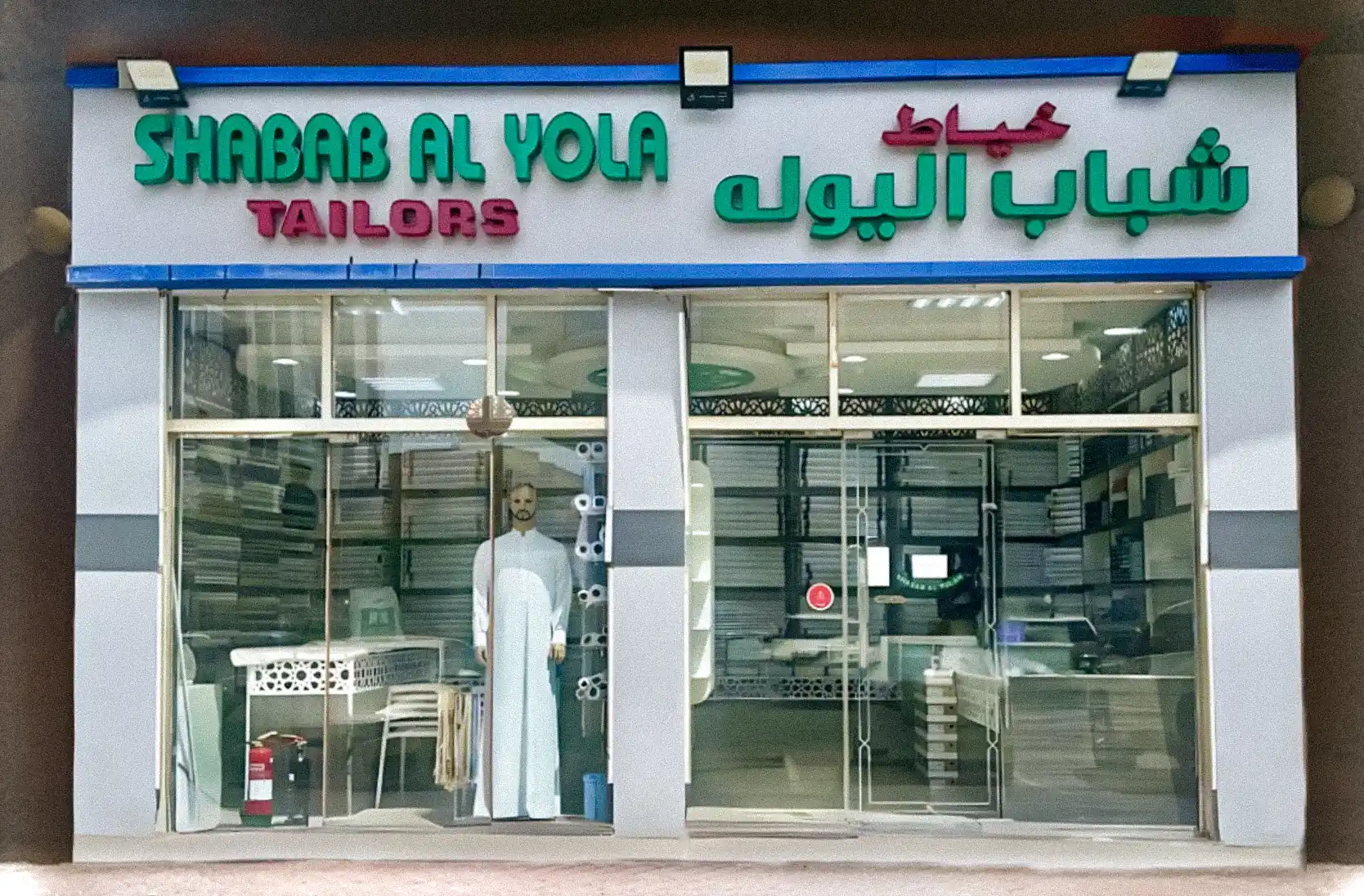 PhotoshopExtension_Image.png